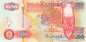 Preview: 50 Kwacha 2006
